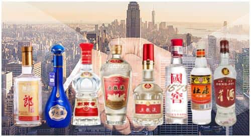 理塘县回收名酒